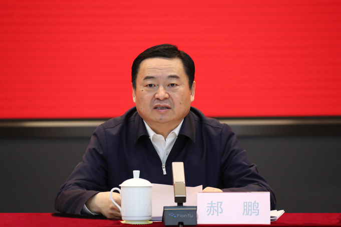 郝鵬、國資、央企、國資委、書記、主任、國企、企業(yè)改革