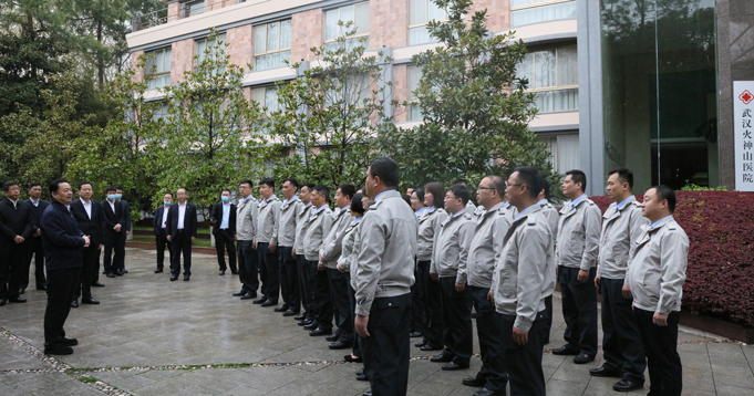 郝鵬、國資、央企、國資委、書記、主任、國企、企業(yè)改革